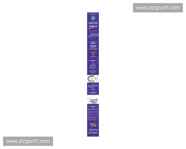 全面解析上海申花最新赛程时间对阵战况一览助你掌握每场精彩看点
